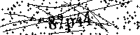 Digita le lettere e numeri qui sotto