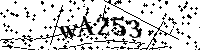Digita le lettere e numeri qui sotto