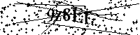 Digita le lettere e numeri qui sotto