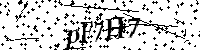 Digita le lettere e numeri qui sotto