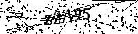 Digita le lettere e numeri qui sotto