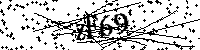 Digita le lettere e numeri qui sotto