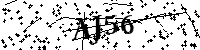 Digita le lettere e numeri qui sotto