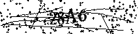 Digita le lettere e numeri qui sotto
