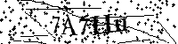 Digita le lettere e numeri qui sotto