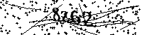 Digita le lettere e numeri qui sotto
