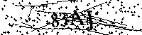 Digita le lettere e numeri qui sotto