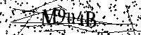 Digita le lettere e numeri qui sotto