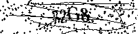 Digita le lettere e numeri qui sotto