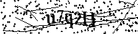 Digita le lettere e numeri qui sotto