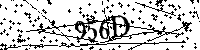 Digita le lettere e numeri qui sotto