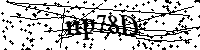 Digita le lettere e numeri qui sotto