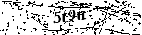 Digita le lettere e numeri qui sotto