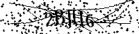 Digita le lettere e numeri qui sotto