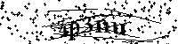 Digita le lettere e numeri qui sotto