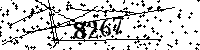 Digita le lettere e numeri qui sotto