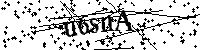 Digita le lettere e numeri qui sotto