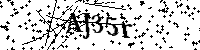Digita le lettere e numeri qui sotto