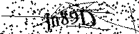 Digita le lettere e numeri qui sotto