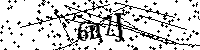 Digita le lettere e numeri qui sotto