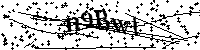 Digita le lettere e numeri qui sotto