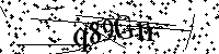 Digita le lettere e numeri qui sotto
