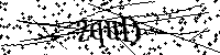 Digita le lettere e numeri qui sotto