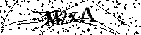 Digita le lettere e numeri qui sotto