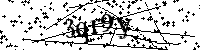 Digita le lettere e numeri qui sotto