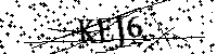 Digita le lettere e numeri qui sotto