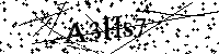 Digita le lettere e numeri qui sotto
