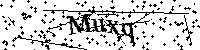 Digita le lettere e numeri qui sotto