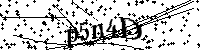 Digita le lettere e numeri qui sotto