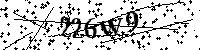 Digita le lettere e numeri qui sotto