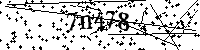 Digita le lettere e numeri qui sotto