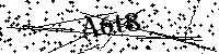 Digita le lettere e numeri qui sotto