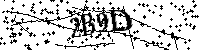 Digita le lettere e numeri qui sotto
