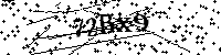 Digita le lettere e numeri qui sotto