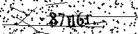 Digita le lettere e numeri qui sotto