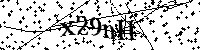 Digita le lettere e numeri qui sotto