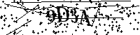 Digita le lettere e numeri qui sotto