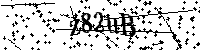 Digita le lettere e numeri qui sotto