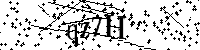 Digita le lettere e numeri qui sotto