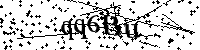 Digita le lettere e numeri qui sotto