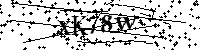 Digita le lettere e numeri qui sotto