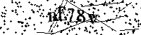 Digita le lettere e numeri qui sotto