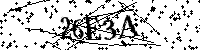 Digita le lettere e numeri qui sotto