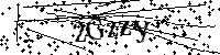 Digita le lettere e numeri qui sotto
