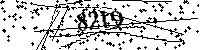 Digita le lettere e numeri qui sotto