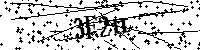 Digita le lettere e numeri qui sotto